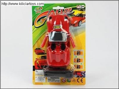 Kartela Kapısı Açılan Kablo Kumandalı Araba