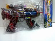 Pilli Lazerli Askılı Tüfek