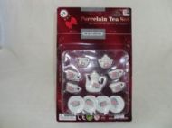 Kartela 13 Pcs Porselen Çay Seti