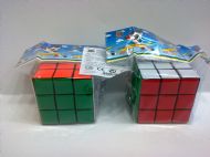 Poşetli Küçük Zeka Küpü