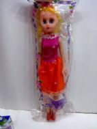 Poşetli Gözleri Oynar Bebek