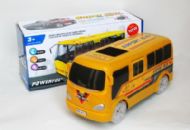 Kutulu Pilli Müzikli Sarı Otobüs